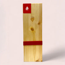 Load image into Gallery viewer, Stella di Campalto, 'Bosco' Brunello di Montalcino 2018 1.5L MAGNUM