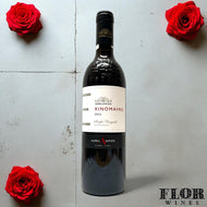 Alpha Estate, 'Hedgehog Vineyard' Xinomavro Amyndeon 2022