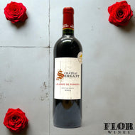 Chateau Sergant, Lalande de Pomerol 2018