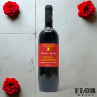 Perillo, Irpinia Aglianico 2019