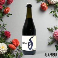 Podere il Salicetto, 'Albone' Lambrusco dell'Emilia 2023