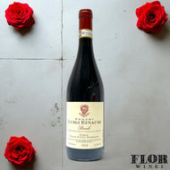 Poderi Luigi Einaudi, 'Terlo Vigna Costa Grimaldi' Barolo 2010