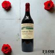 Chateau Pavie, Saint Emilion Grand Cru 2005