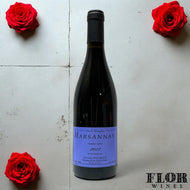 Sylvain Pataille, Marsannay Rouge 2022