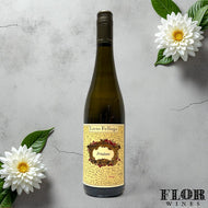 Livio Felluga, Friuli Colli Orientali Friulano 2023