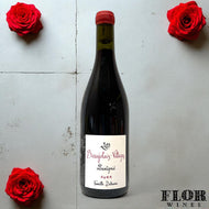 Domaine de la Grand'Cour, 'Lantignie' Beaujolais Villages 2023