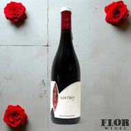 Douloufakis Winery, Liatiko 2020