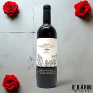 Domaine Labranche Laffont, 'Vielles Vignes' Madiran 2021