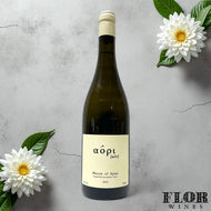 Aori, Muscat of Spina 2023