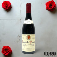 Domaine Hudelot-Noellat, Premier Cru Les Charmes Chambolle Musigny 2023