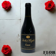 Bethel Heights, 'Estate' Eola-Amity Hills Pinot Noir 2022 [375ML]