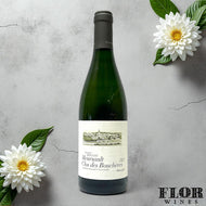 Domaine Roulot, Premier Cru Clos des Boucheres Meursault 2023