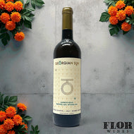 Georgian Sun, Rkatsiteli Mtsvane Dry Amber 2022
