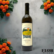 Iberieli, Chkhaveri Amber Dry 2022