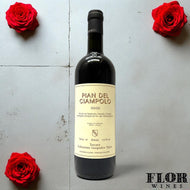 Montevertine, 'Pian del Ciampolo' Toscana Rosso 2023