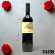 Luigi Maffini, 'Kleos' Cilento Aglianico 2022