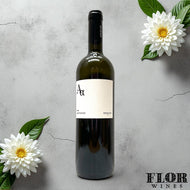 Domaine Sigalas, Assyrtiko Santorini 2024