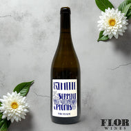 Domaine La Calmette, 'Serpent A Plumes' Vin de France Blanc 2024