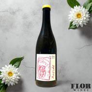 Jean Francois Ganevat, 'Antide' Savagnin Cotes Du Jura Blanc 2020