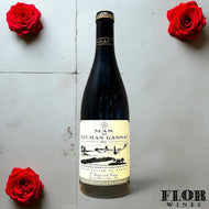 Mas de Daumas Gassac, Gassac Rouge 2022
