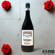 Cantina Sociale di Gattinara, Gattinara Riserva 2016
