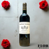 Château Valentin, Haut-Médoc 2017
