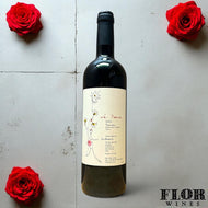 Podere Le Boncie, 'Le Trame' Toscana Rosso 2023