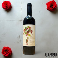 Podere Le Boncie, 'Chiesamonti' Rosso di Toscana 2023