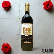 Akutain, Rioja Alta Gran Reserva 2015