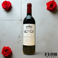 Chateau Leoville Las Cases, 'Grand Vin de Leoville' Saint-Julien 1999