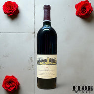 Robert Mondavi, 'Reserve' Napa Valley Cabernet Sauvignon 1984