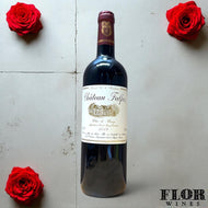 Chateau Falfas, Cotes de Bourg 2019