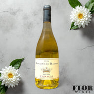 Domaine du Bagnol, Cassis Blanc 2024