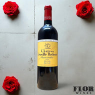 Chateau Leoville Poyferre, Saint-Julien 2005