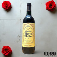 Chateau Gloria, Saint-Julien 1995