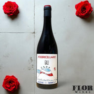 Poderi Cellario 'Galli' Langhe Nebbiolo 2024