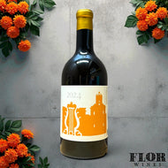 Azienda Agricola COS, ‘Rami’ Terre Siciliane Bianco 2024