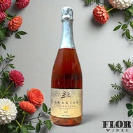 Kir-Yianni, 'Akakies' Xinomavro Sparkling Rose 2025
