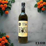 Rosha Winery, 'Timothée' Rkatsiteli-Mtsvane Amber 2024