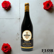Bertani, Amarone della Valpolicella