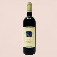 Chiara Condello, Romagna Sangiovese Predappio 2020